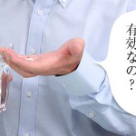 プロペシアは薄毛の予防に有効？