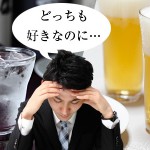 薄毛はお酒の原因？